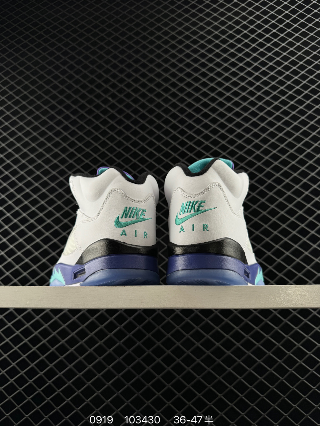 Air Jordan 5 Retro SPDawn